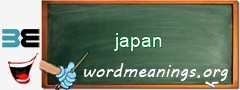 WordMeaning blackboard for japan